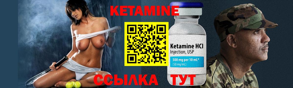 Каннабис Когалым