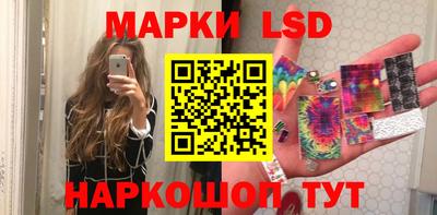 jwh Кимры