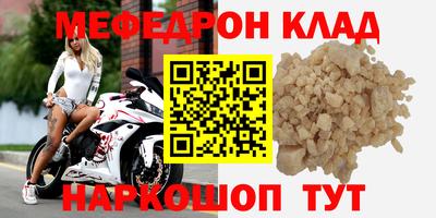 твердый Камышлов