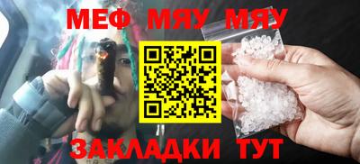 твердый Камышлов