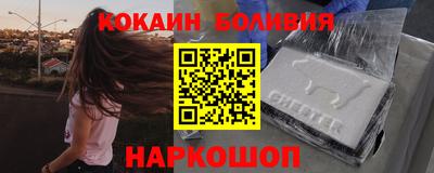 марихуана Кинель