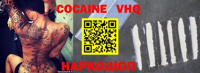 mdma Канаш