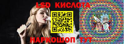 mdma Канаш