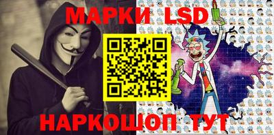 mdma Канаш