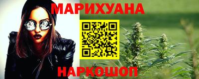 наркотики Кингисепп