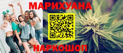 mdma Канаш