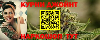 mdma Канаш
