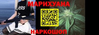 mdma Канаш