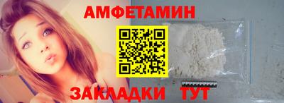 твердый Камышлов