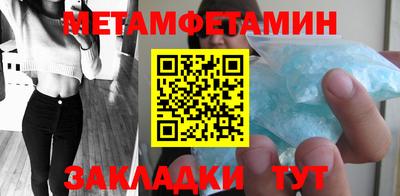 mdma Канаш