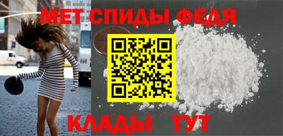 твердый Камышлов