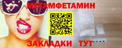 твердый Камышлов