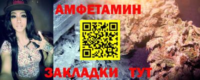 mdma Канаш