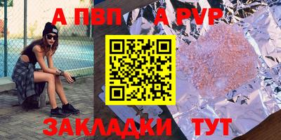 твердый Камышлов