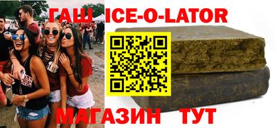 твердый Камышлов