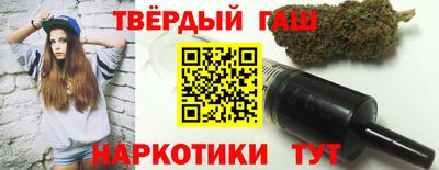 mdma Канаш