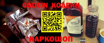 mdma Канаш