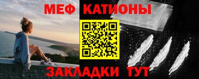 трава Кандалакша