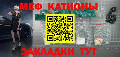 твердый Камышлов