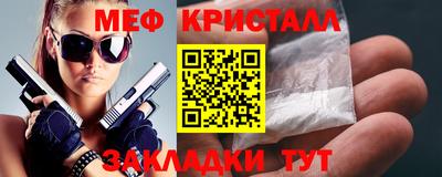 jwh Кимры