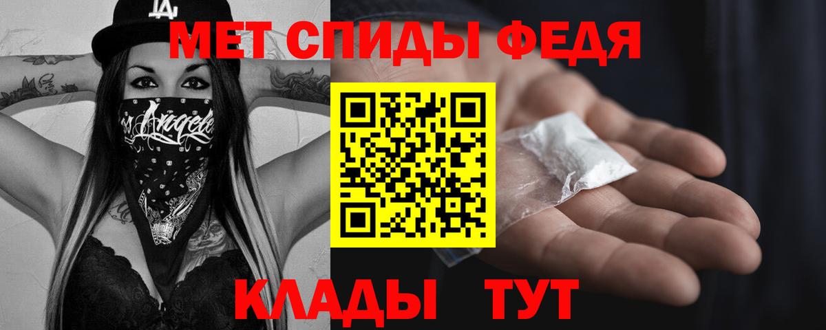 Когалым  КОКАИН  Меф кристаллы  Вход с VPN  Бошки Шишки  ГАШИШ 